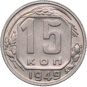 Russia - USSR 15 kopek 1949