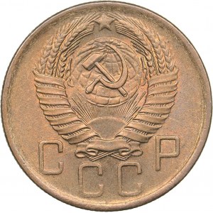 Russia - USSR 5 kopeks 1957