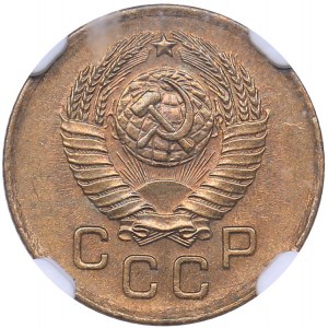 Russia - USSR 1 kopek 1957 - NGC MS 63