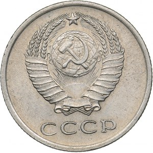 Russia - USSR 20 kopek 1965