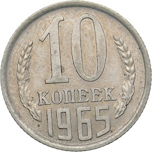 Russia - USSR 10 kopek 1965