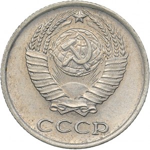 Russia - USSR 10 kopek 1965