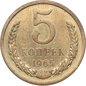 Russia - USSR 5 kopeks 1965