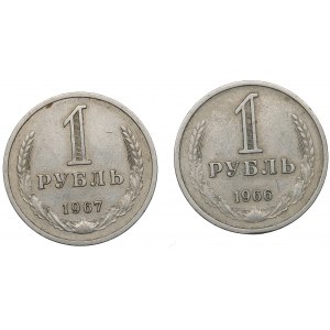 Russia - USSR Rouble 1966, 1967 (2)