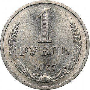 Russia - USSR Rouble 1967