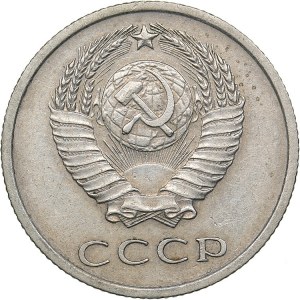 Russia - USSR 20 kopek 1967