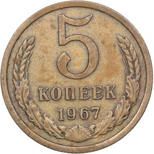 Russia - USSR 5 kopeks 1967
