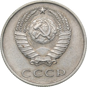 Russia - USSR 20 kopek 1968