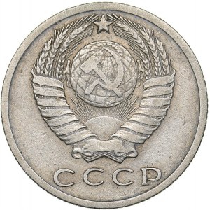 Russia - USSR 15 kopek 1968