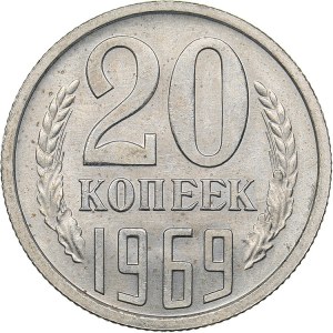 Russia - USSR 20 kopek 1969