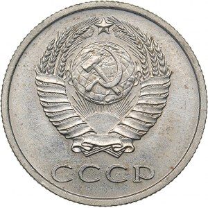 Russia - USSR 20 kopek 1969