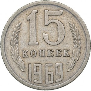 Russia - USSR 15 kopek 1969