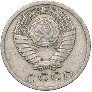 Russia - USSR 15 kopek 1969