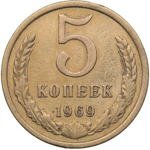 Russia - USSR 5 kopeks 1969