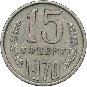 Russia - USSR 15 kopek 1970