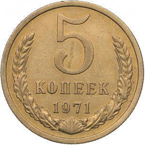 Russia - USSR 5 kopeks 1971