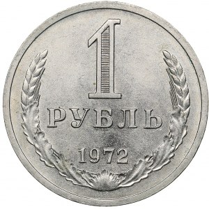 Russia - USSR Rouble 1972