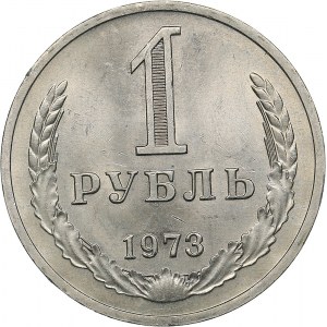 Russia - USSR Rouble 1972