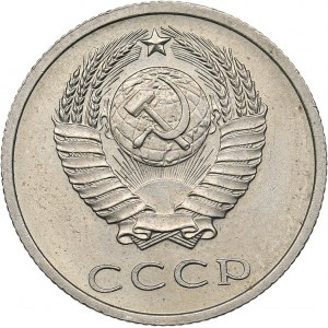Russia - USSR 20 kopek 1972