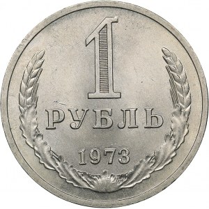 Russia - USSR Rouble 1973