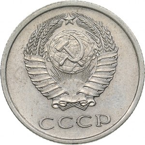 Russia - USSR 20 kopek 1973