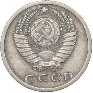 Russia - USSR 15 kopek 1973