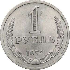 Russia - USSR Rouble 1974