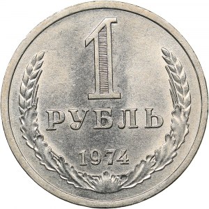 Russia - USSR Rouble 1974