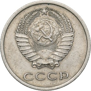 Russia - USSR 20 kopek 1974