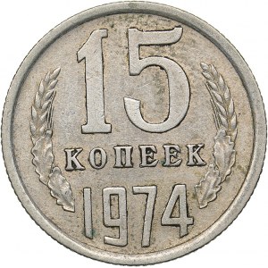 Russia - USSR 15 kopek 1974