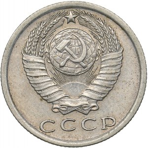 Russia - USSR 15 kopek 1974