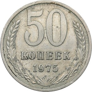 Russia - USSR 50 kopek 1975