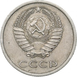 Russia - USSR 20 kopek 1975
