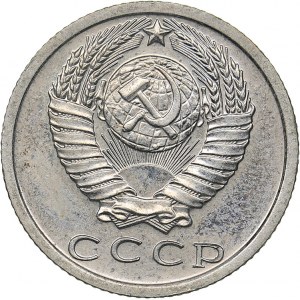 Russia - USSR 15 kopek 1975
