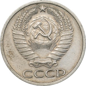 Russia - USSR 50 kopek 1976