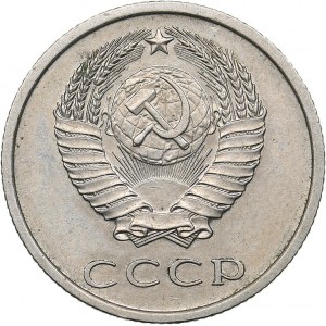 Russia - USSR 20 kopek 1976