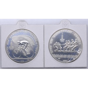 Russia 10 roubles - Olympics (2)