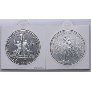 Russia 10 roubles - Olympics (2)