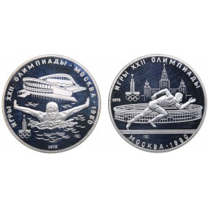 Russia - USSR 5 roubles 1978, 1980 - Olympics (2)