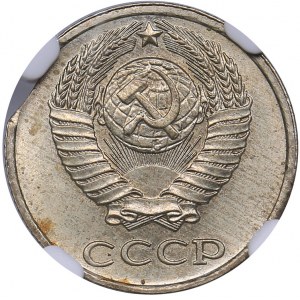 Russia - USSR 10 kopeks 1980 - NGC MINT ERROR MS 63