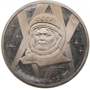 Russia - USSR Rouble 1983 - Tereshkova