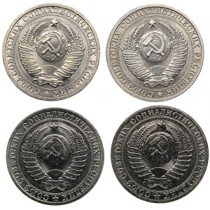 Russia - USSR Rouble 1983, 1894, 1985, 1986 (4)