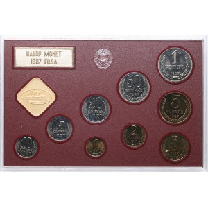 Russia - USSR Coins set 1987