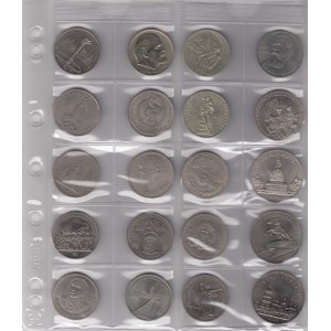 Coins of Russia - collection of USSR coins (240)