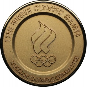 Russia Olympic committee medal - Lillehammer 1994