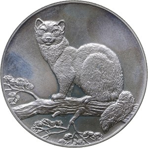 Russia 3 roubles 1995