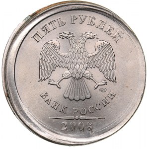 Russia 5 roubles 2008