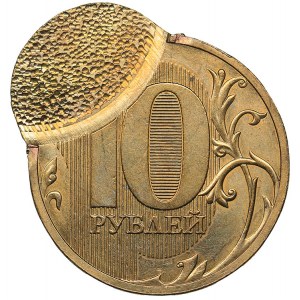 Russia 10 roubles 2010