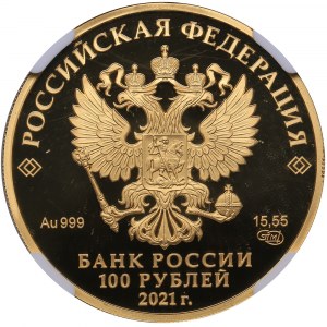 Russia 100 roubles 2021 - NGC PF 69 Ultra Cameo