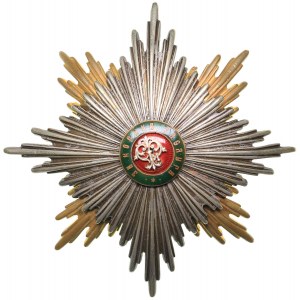 Bulgaria Order of Military Merit